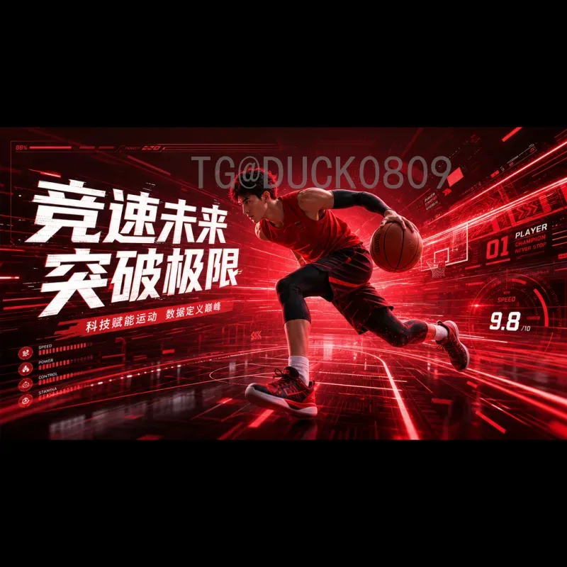 墨西哥2026世界杯球队：东道主优势与新生代崛起之路